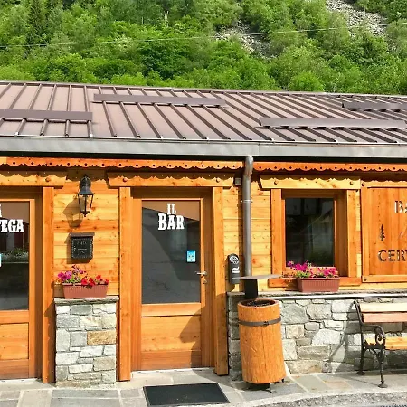 Villaggio Turistico Camping Cervino Анте-Сент-Андре